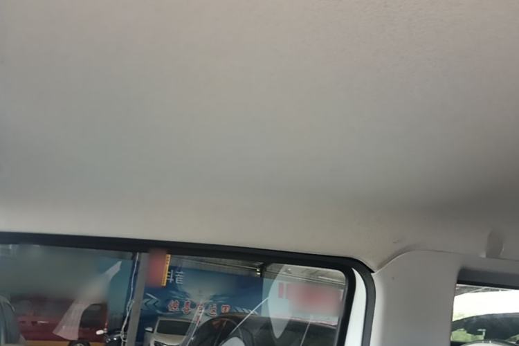 Used Geely Galaxy Panda 2023 Panda Mini 200km Endurance Bear Headliner