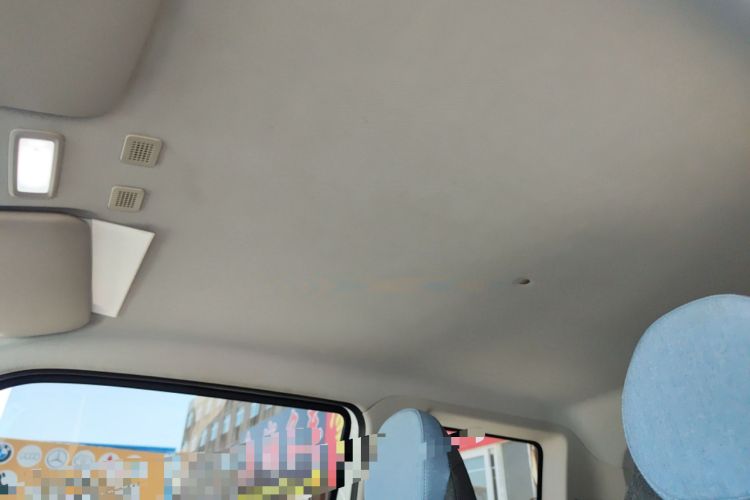 Used Geely Galaxy Panda 2023 Panda Mini 200km Endurance Bear Headliner