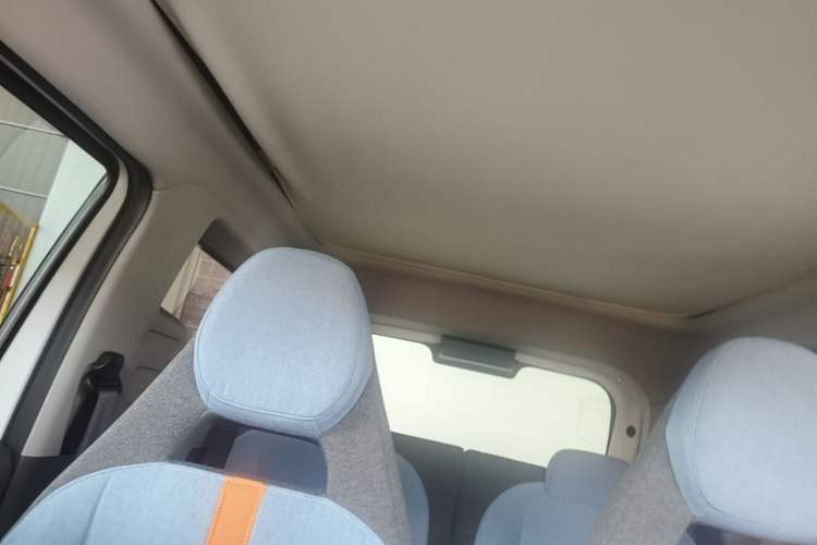 Used Geely Galaxy Panda 2023 Panda Mini 200km Dynamic Bear Headliner