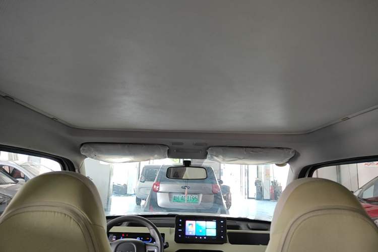Used Geely Galaxy Panda 2023 Panda Mini New Year Edition Treasure Bear Headliner