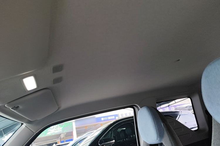 Used Geely Galaxy Panda 2023 Panda Mini 200km Endurance Bear Headliner