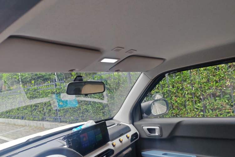 Used Geely Galaxy Panda 2023 Panda Mini 200km Endurance Bear Headliner