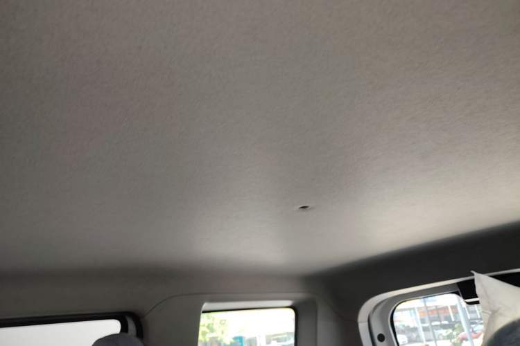 Used Geely Galaxy Panda 2023 Panda Mini 200km Endurance Bear Headliner