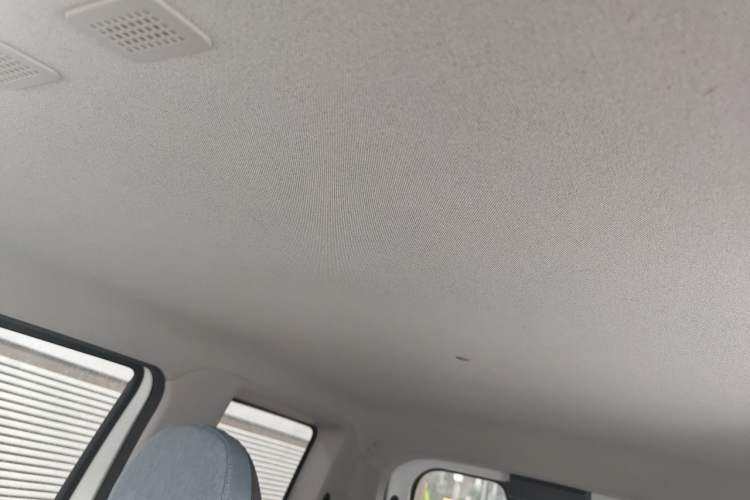 Used Geely Galaxy Panda 2023 Panda Mini 200km Endurance Bear Headliner