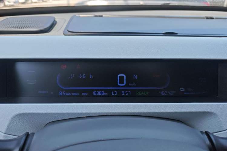 Used Geely Galaxy Panda 2023 Panda Mini 200km Endurance Bear Instrument Cluster