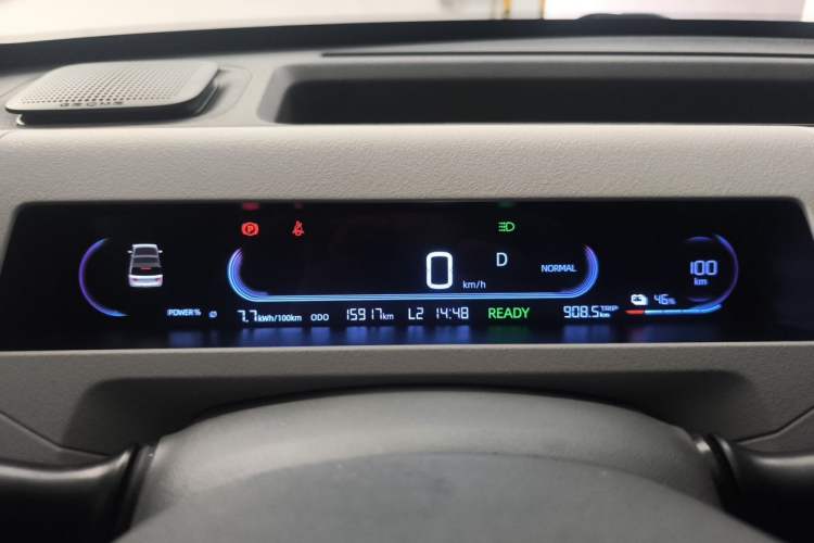 Used Geely Galaxy Panda 2023 Panda Mini 200km Endurance Bear Instrument Cluster