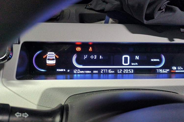 Used Geely Galaxy Panda 2023 Panda Mini 200km Endurance Bear Instrument Cluster