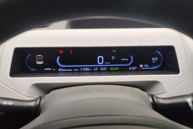 Used Geely Galaxy Panda 2023 Panda Mini 200km Endurance Bear Instrument Cluster