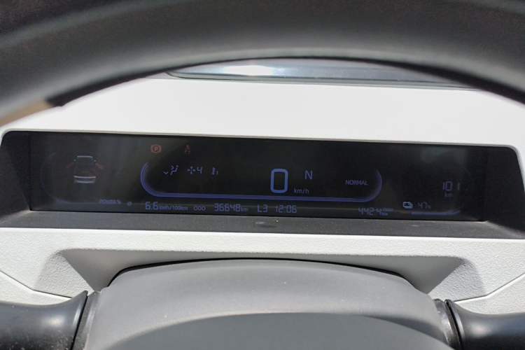 Used Geely Galaxy Panda 2023 Panda Mini 200km Endurance Bear Instrument Cluster