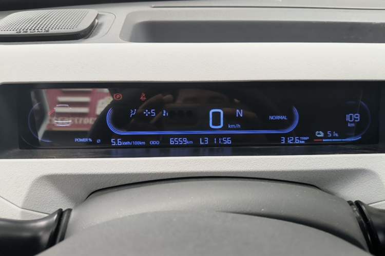 Used Geely Galaxy Panda 2023 Panda Mini 200km Endurance Bear Instrument Cluster