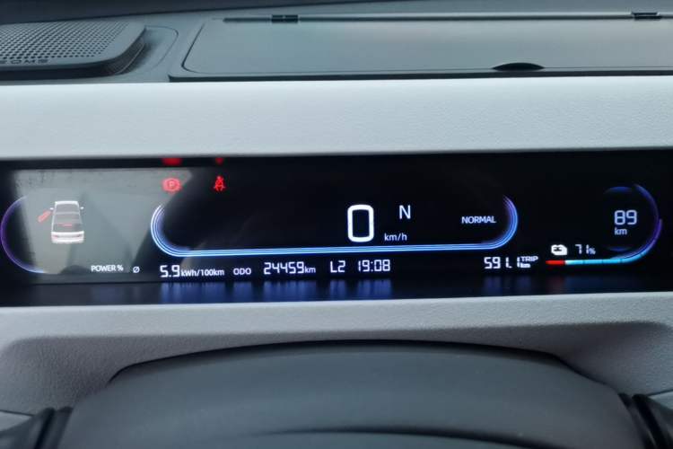 Used Geely Galaxy Panda 2023 Panda Mini 120km Cute Bear Instrument Cluster
