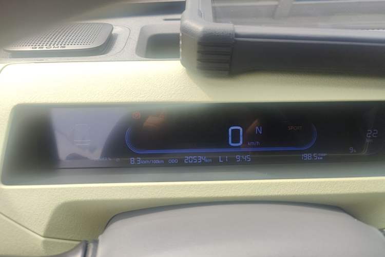 Used Geely Galaxy Panda 2023 Panda Mini 200km Endurance Bear Instrument Cluster