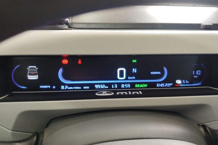 Used Geely Galaxy Panda 2023 Panda Mini 200km Endurance Bear Instrument Cluster