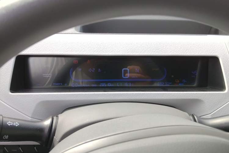 Used Geely Galaxy Panda 2023 Panda Mini 200km Endurance Bear Instrument Cluster