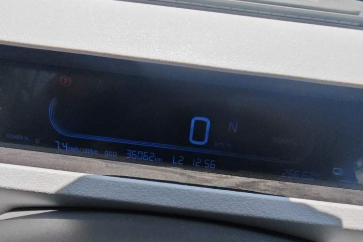 Used Geely Galaxy Panda 2023 Panda Mini 200km Endurance Bear Instrument Cluster