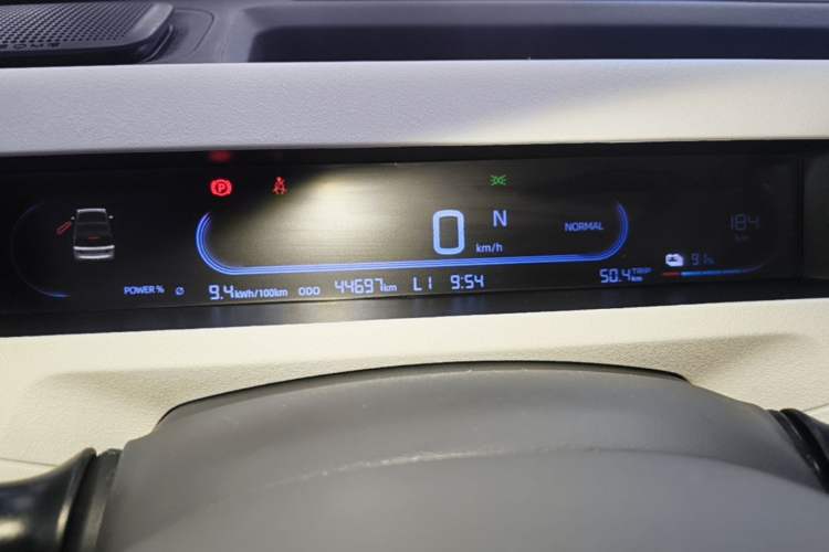 Used Geely Galaxy Panda 2023 Panda Mini 200km Endurance Bear Instrument Cluster