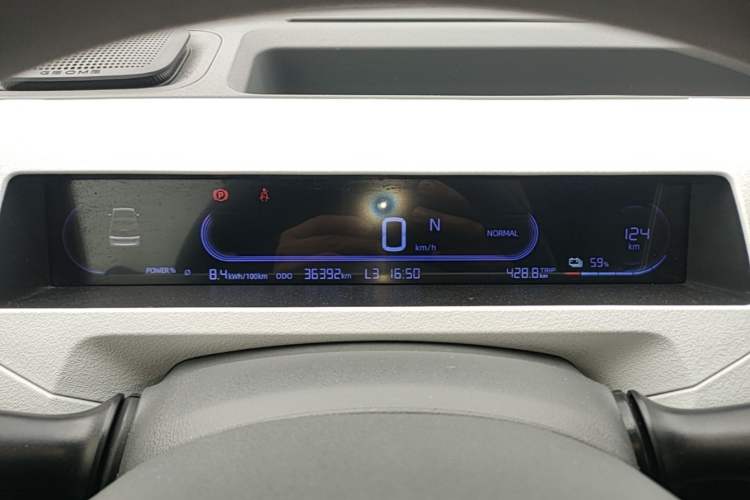 Used Geely Galaxy Panda 2023 Panda Mini 200km Endurance Bear Instrument Cluster