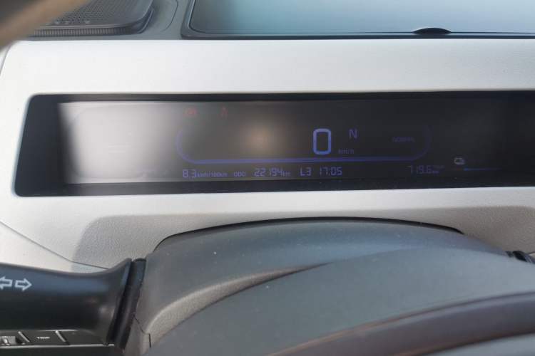 Used Geely Galaxy Panda 2023 Panda Mini 200km Endurance Bear Instrument Cluster