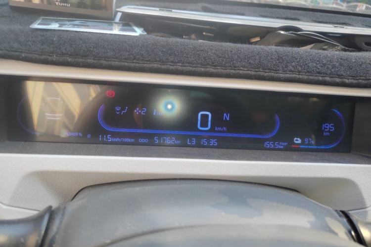 Used Geely Galaxy Panda 2023 Panda Mini 200km Dynamic Bear Instrument Cluster