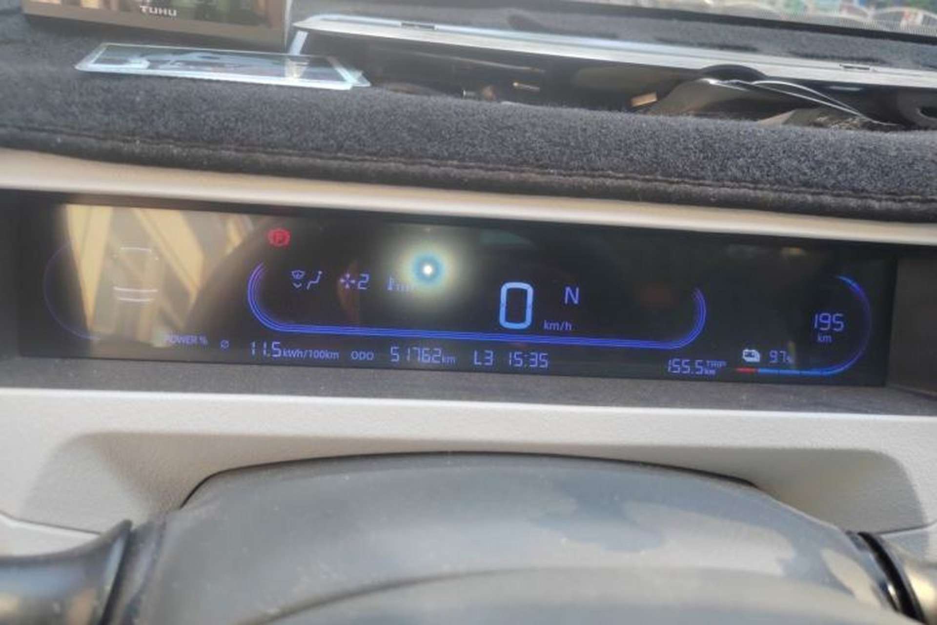 Used Geely Galaxy Panda 2023 Panda Mini 200km Dynamic Bear Instrument Cluster