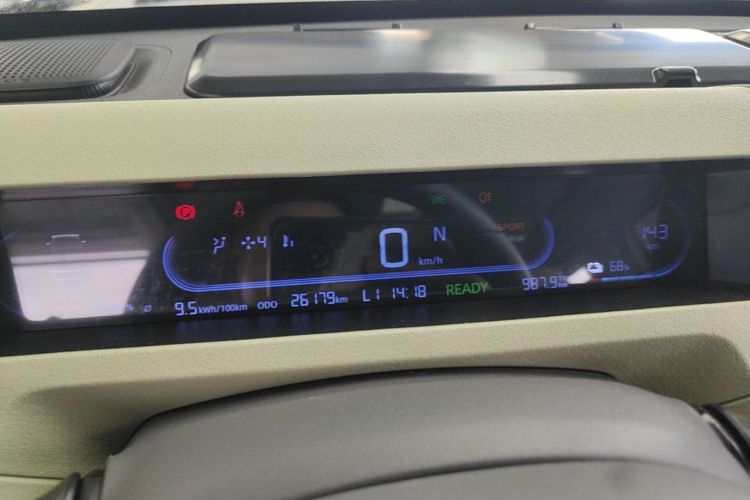 Used Geely Galaxy Panda 2023 Panda Mini 200km Dynamic Bear Instrument Cluster