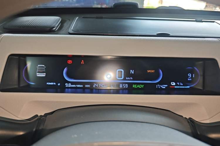 Used Geely Galaxy Panda 2023 Panda Mini 200km Endurance Bear Instrument Cluster