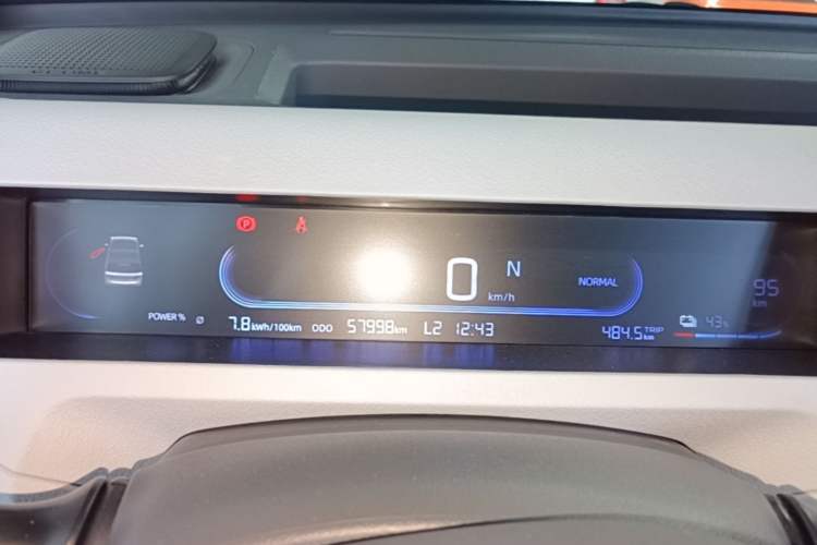 Used Geely Galaxy Panda 2023 Panda Mini 200km Endurance Bear Instrument Cluster