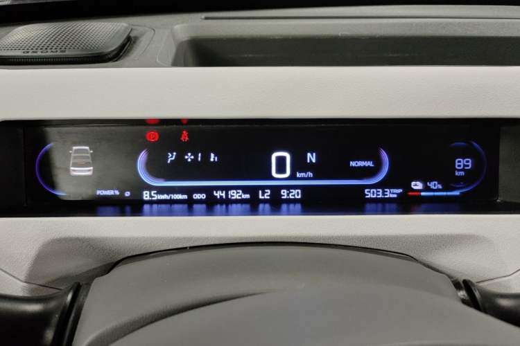 Used Geely Galaxy Panda 2023 Panda Mini 200km Endurance Bear Instrument Cluster