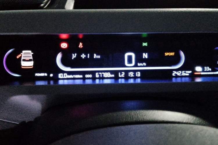 Used Geely Galaxy Panda 2023 Panda Mini 200km Endurance Bear Instrument Cluster