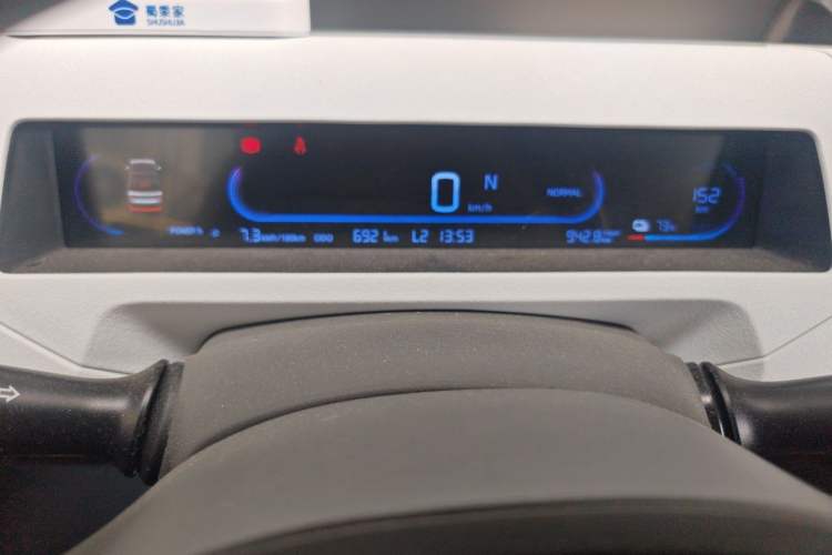 Used Geely Galaxy Panda 2023 Panda Mini 200km Endurance Bear Instrument Cluster