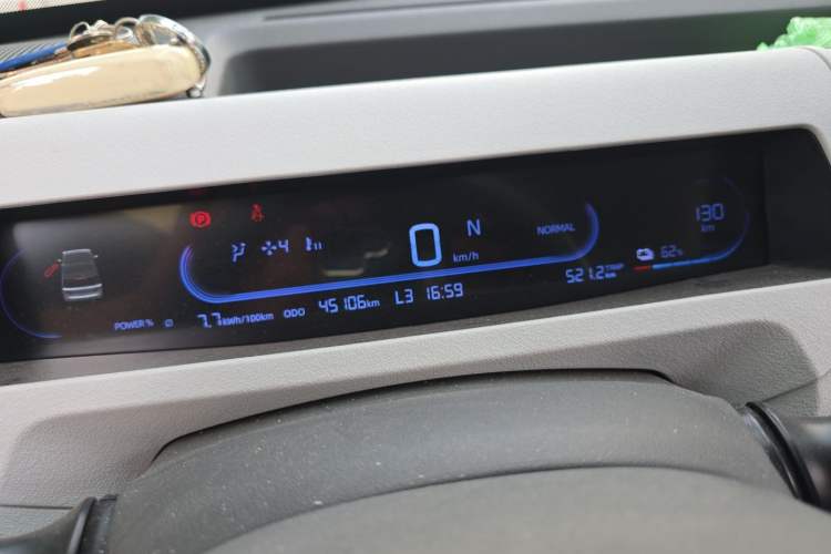 Used Geely Galaxy Panda 2023 Panda Mini 200km Endurance Bear Instrument Cluster