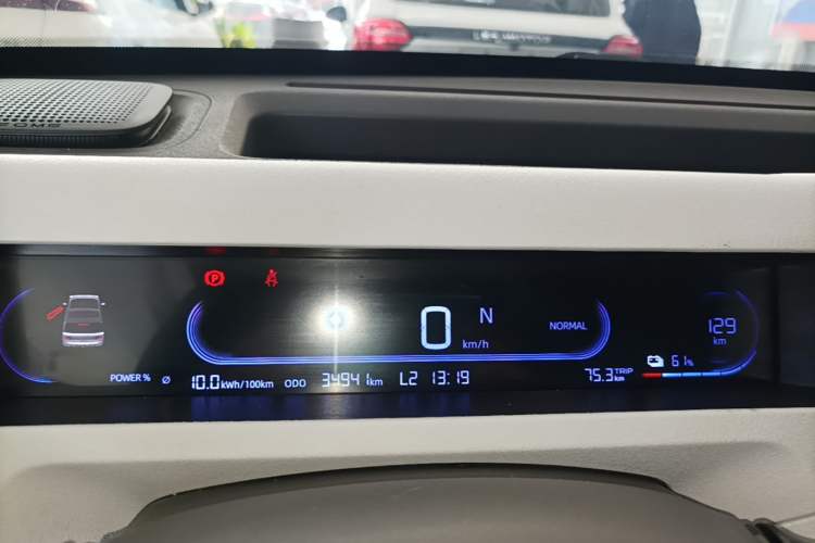 Used Geely Galaxy Panda 2023 Panda Mini 200km Endurance Bear Instrument Cluster
