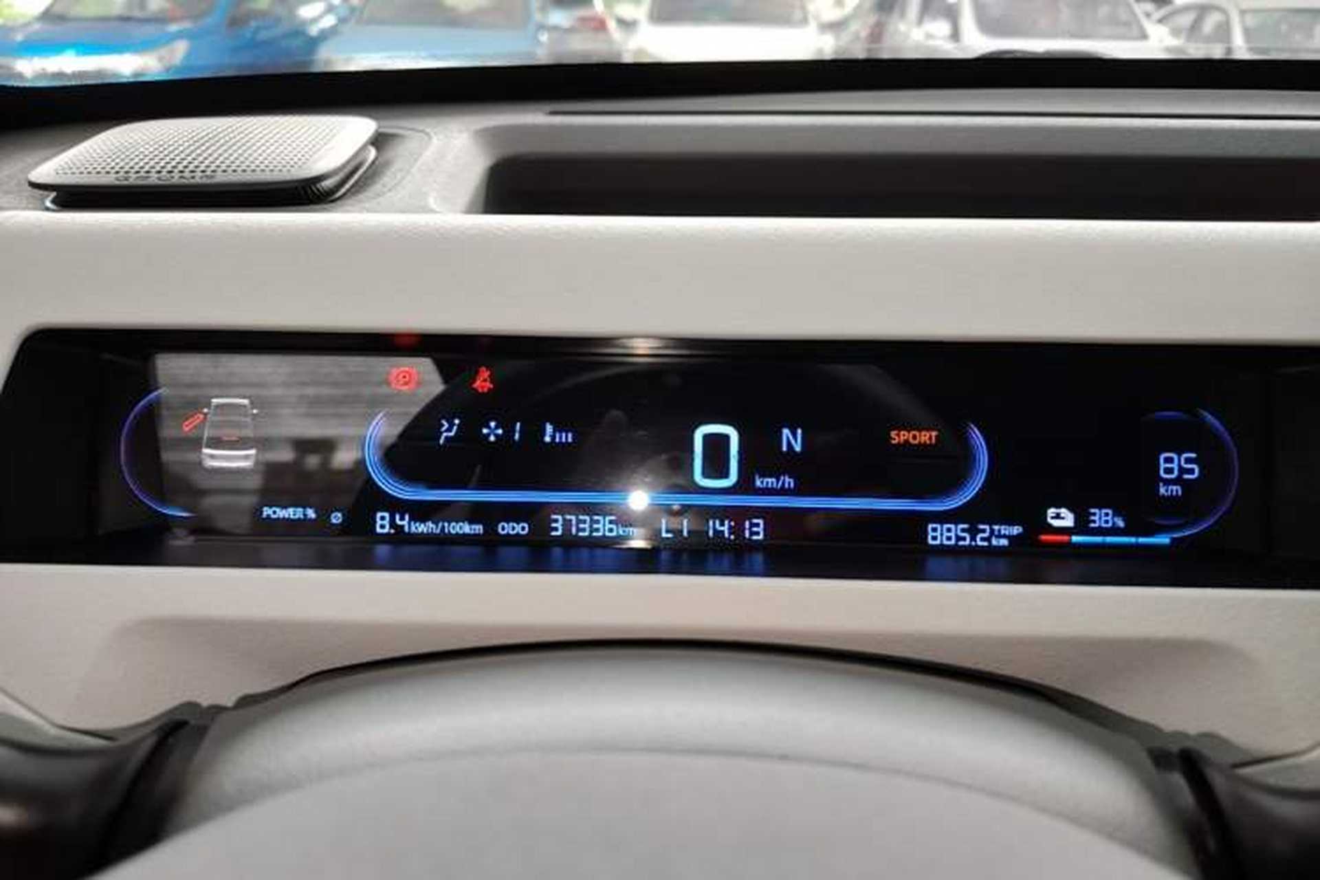 Used Geely Galaxy Panda 2023 Panda Mini 200km Little Yellow Duck Limited Edition — Happy as Can Be Instrument Cluster
