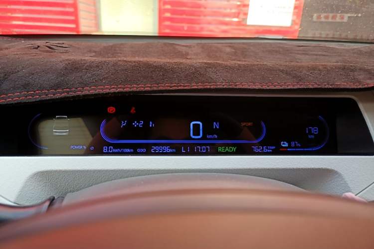 Used Geely Galaxy Panda 2023 Panda Mini 200km Endurance Bear Instrument Cluster