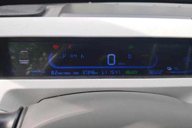 Used Geely Galaxy Panda 2023 Panda Mini 200km Endurance Bear Instrument Cluster