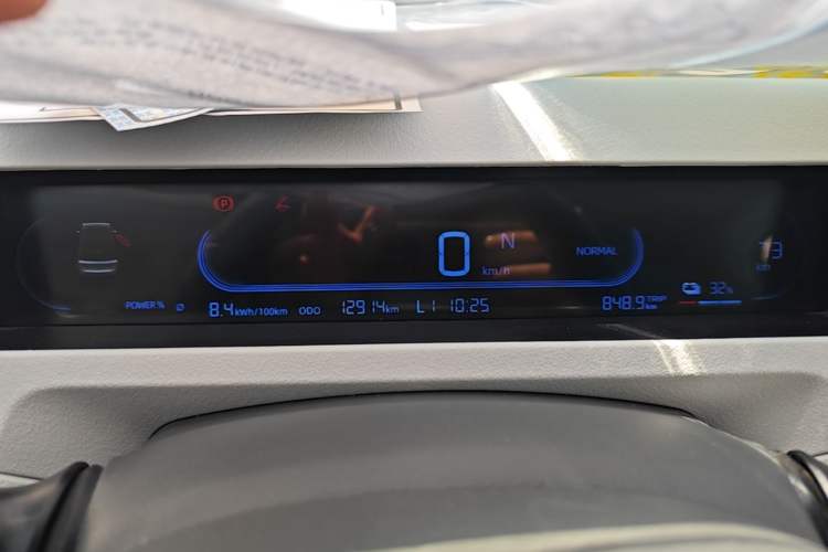 Used Geely Galaxy Panda 2023 Panda Mini 200km Endurance Bear Instrument Cluster