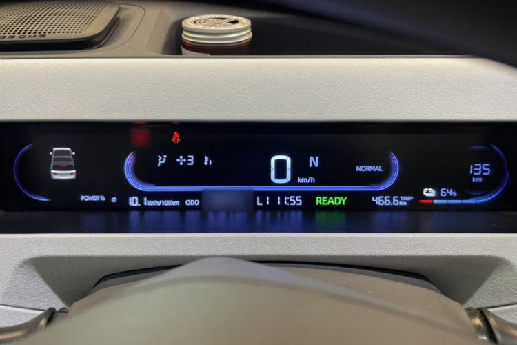 Used Geely Galaxy Panda 2023 Panda Mini 200km Dynamic Bear Instrument Cluster
