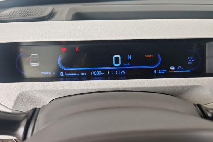 Used Geely Galaxy Panda 2023 Panda Mini 120km Super Cute Bear Instrument Cluster