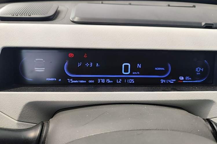 Used Geely Galaxy Panda 2023 Panda Mini 120km Super Cute Bear Instrument Cluster