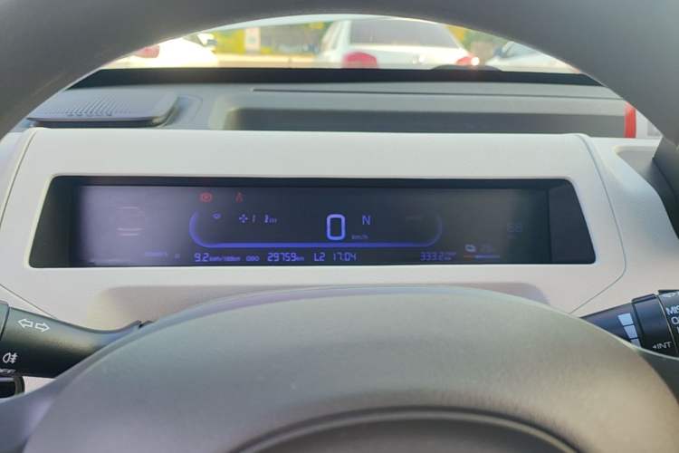 Used Geely Galaxy Panda 2023 Panda Mini 200km Dynamic Bear Instrument Cluster
