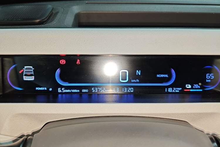 Used Geely Galaxy Panda 2023 Panda Mini 200km Endurance Bear Instrument Cluster