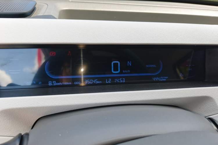 Used Geely Galaxy Panda 2023 Panda Mini 200km Endurance Bear Instrument Cluster