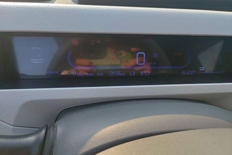 Used Geely Galaxy Panda 2023 Panda Mini 120km Super Cute Bear Instrument Cluster
