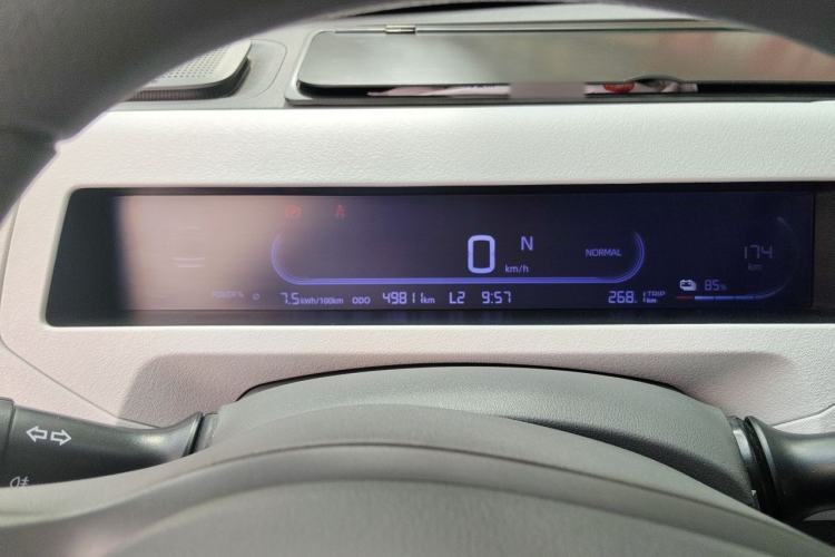 Used Geely Galaxy Panda 2023 Panda Mini 200km Endurance Bear Instrument Cluster