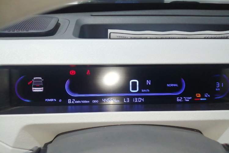Used Geely Galaxy Panda 2023 Panda Mini 200km Dynamic Bear Instrument Cluster