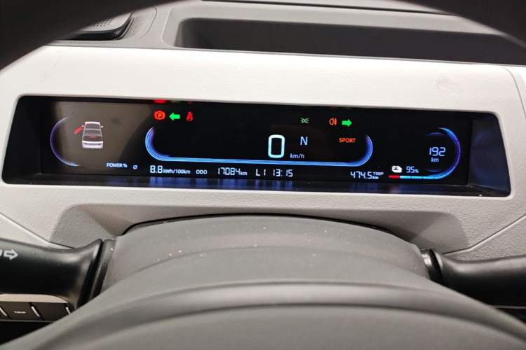 Used Geely Galaxy Panda 2023 Panda Mini 200km Endurance Bear Instrument Cluster
