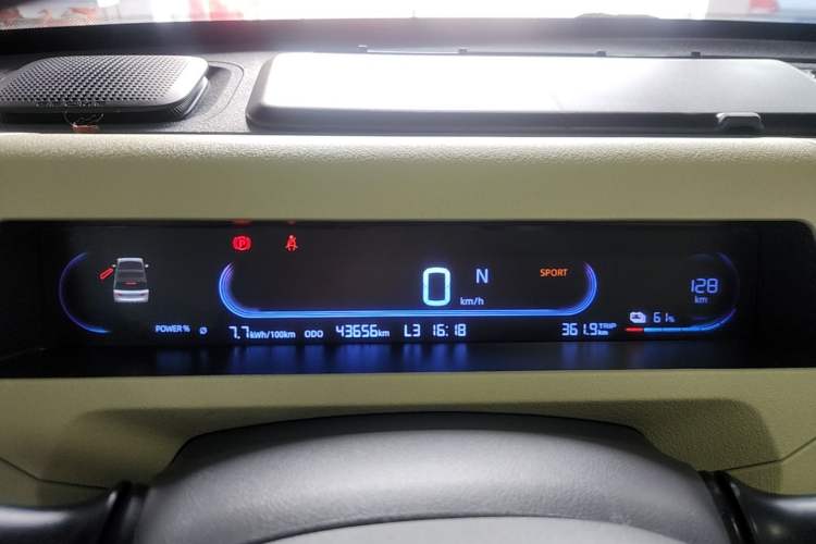 Used Geely Galaxy Panda 2023 Panda Mini 200km Endurance Bear Instrument Cluster