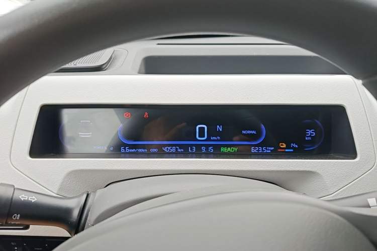 Used Geely Galaxy Panda 2023 Panda Mini 200km Endurance Bear Instrument Cluster