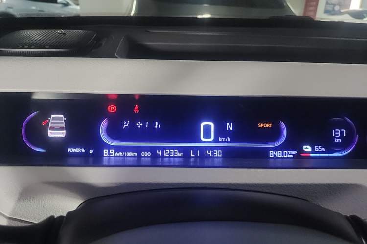 Used Geely Galaxy Panda 2023 Panda Mini 200km Endurance Bear Instrument Cluster