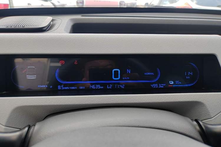 Used Geely Galaxy Panda 2023 Panda Mini 120km Super Cute Bear Instrument Cluster